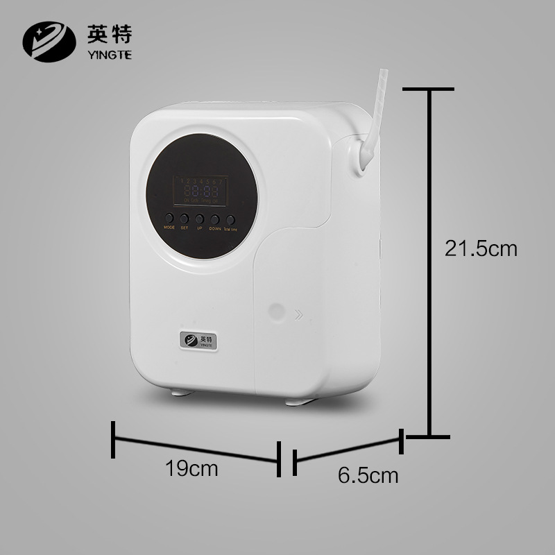 酒店售樓處辦公家用定時(shí)加香機(jī)擴(kuò)香機(jī)香薰機(jī)擴(kuò)香儀飄香噴香設(shè)備