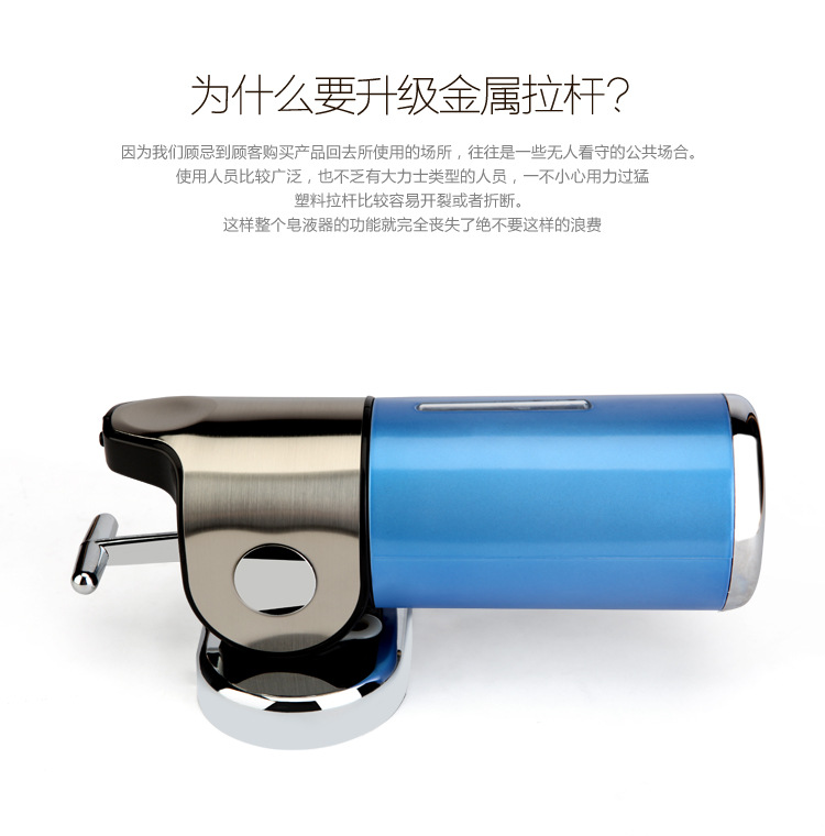 酒店浴室8008不銹鋼壁掛式掛壁手動(dòng)瓶子盒子給皂液器洗手液器