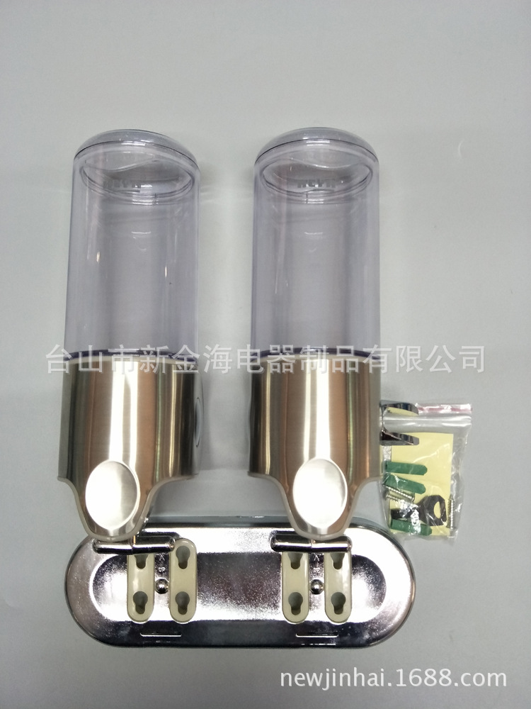 卡萊亞酒店浴室拉桿掛壁皂液器給皂液機洗手液瓶洗發(fā)護發(fā)沐浴液盒