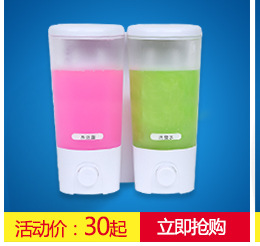 皂液器同類產品_05