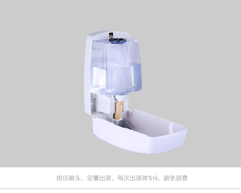 意大斯批發(fā)酒店家用壁掛式ABS塑料手動皂液器浴室給皂盒洗手液盒