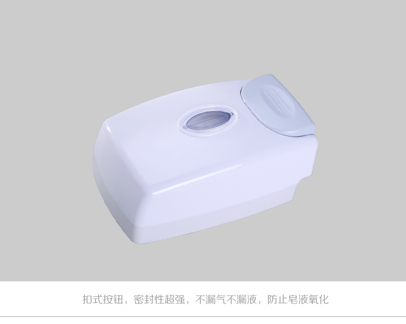 意大斯批發(fā)酒店家用壁掛式ABS塑料手動皂液器浴室給皂盒洗手液盒