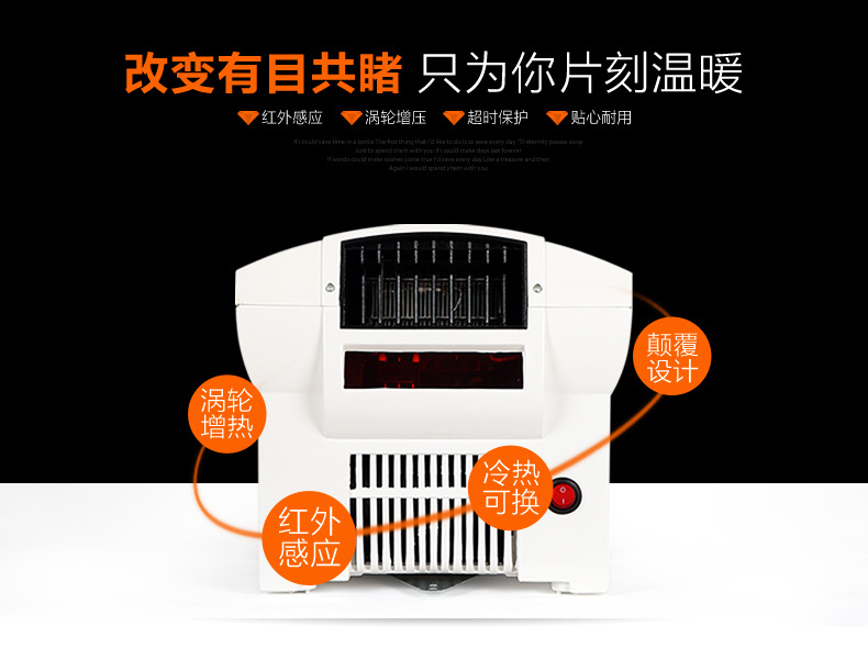 莫頓廠家直銷感應(yīng)干手器自動干手機酒店烘手機賓館專用烘手器正品