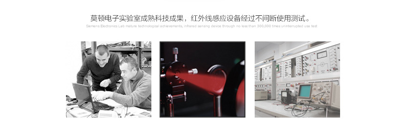 莫頓廠家直銷感應(yīng)干手器自動干手機酒店烘手機賓館專用烘手器正品