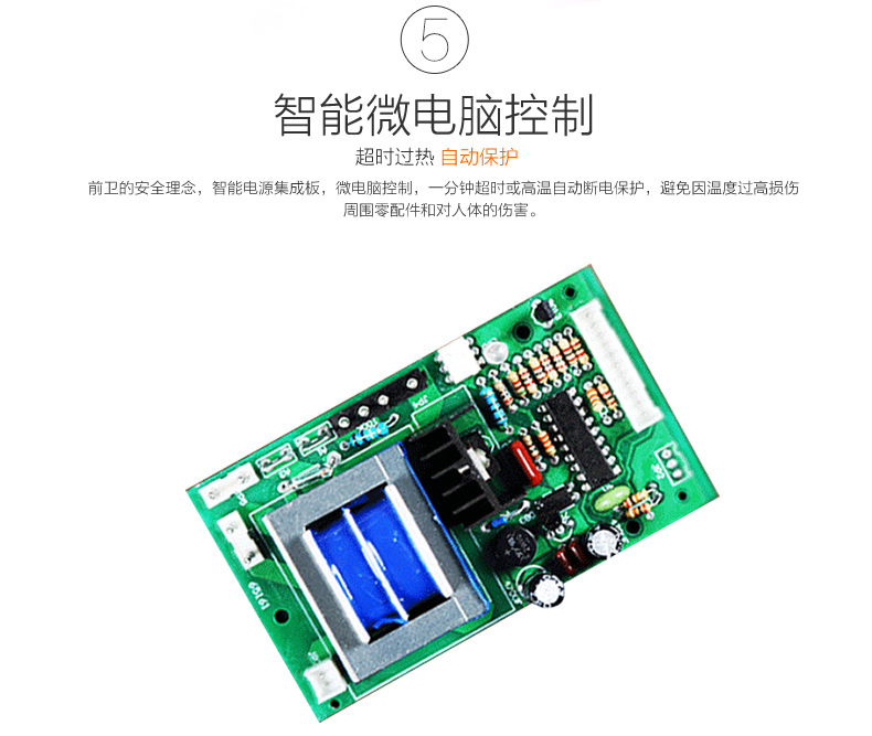 莫頓廠家直銷感應(yīng)干手器自動干手機酒店烘手機賓館專用烘手器正品