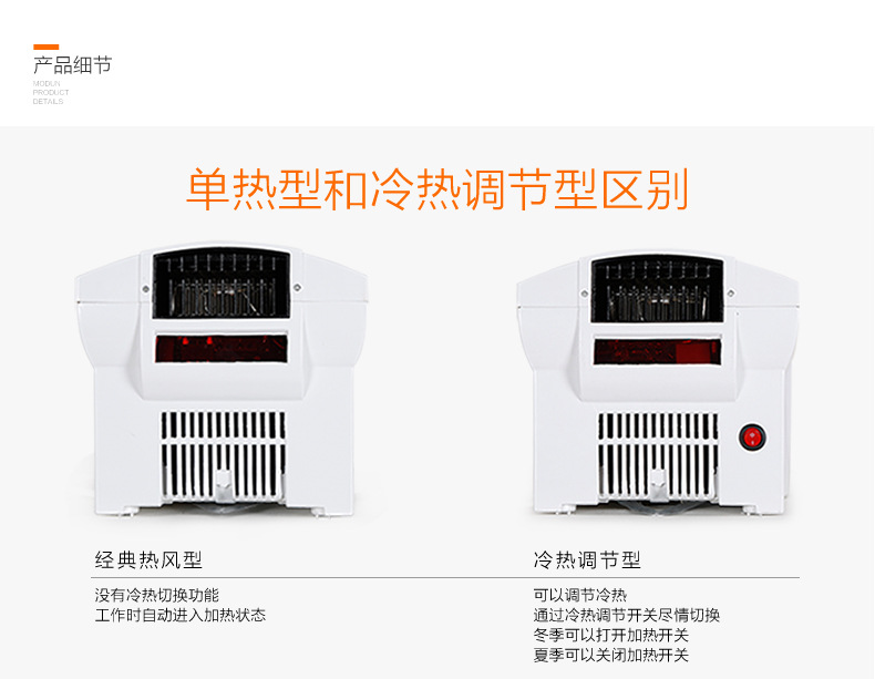 莫頓廠家直銷感應(yīng)干手器自動干手機酒店烘手機賓館專用烘手器正品