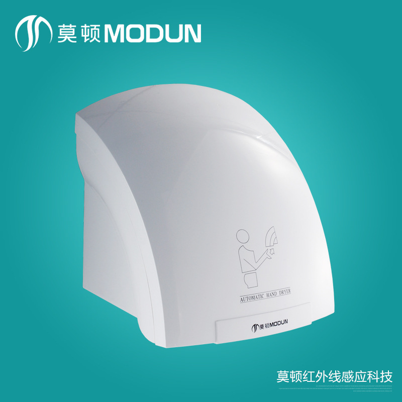 莫頓廠家直銷感應(yīng)干手器自動干手機酒店烘手機賓館專用烘手器正品