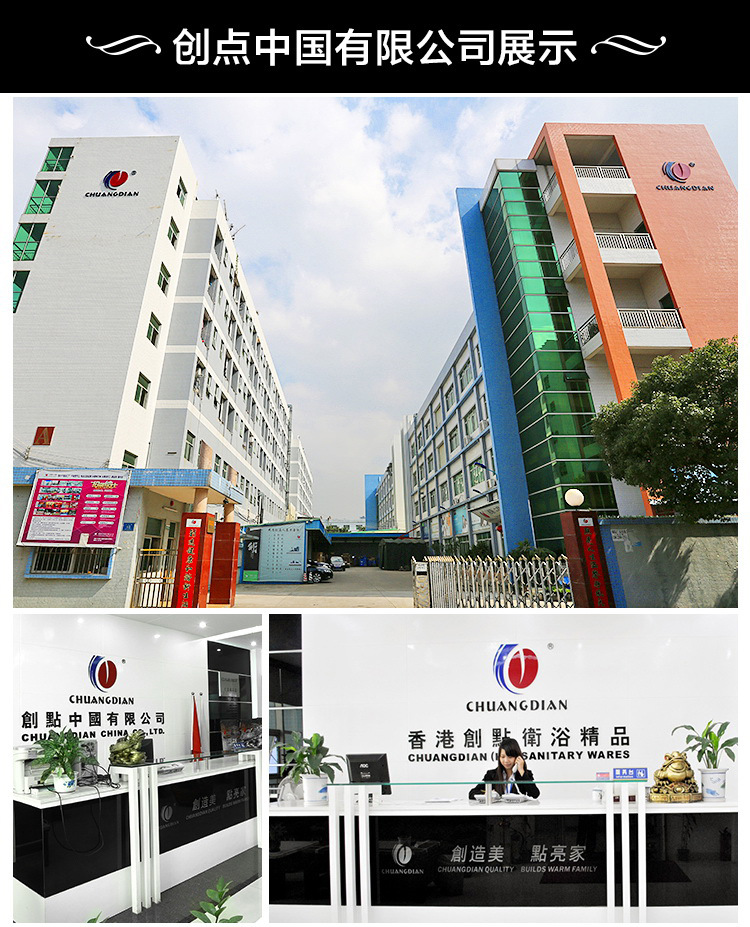 創(chuàng)點冷熱干手機全自動感應(yīng)家用超靜音烘手機酒店衛(wèi)生間烘手器