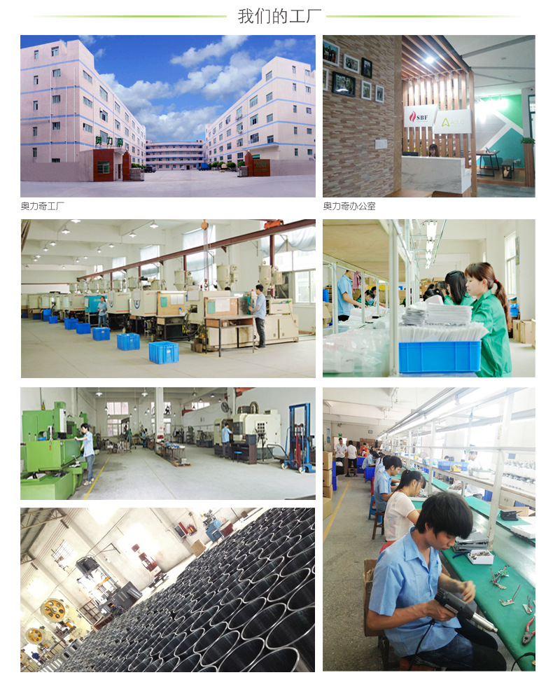 奧力奇 廠家直銷(xiāo)高檔雙面噴氣式干手器 酒店會(huì)所商場(chǎng)快速干手機(jī)
