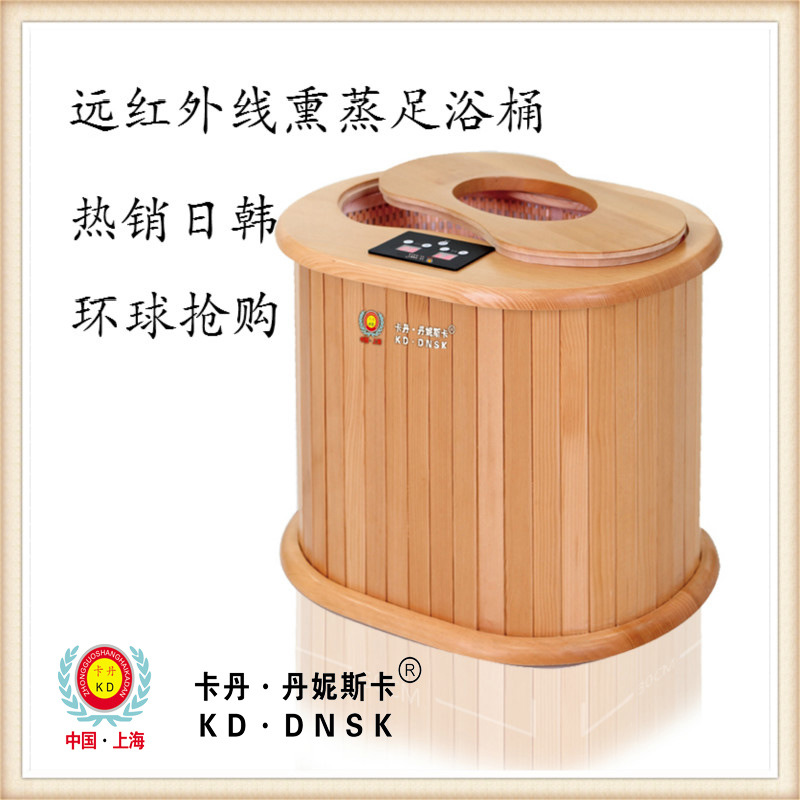 香柏木足療桶 桑拿足浴設(shè)備托瑪琳足浴桶 頻譜桶遠紅外線 熏蒸桶
