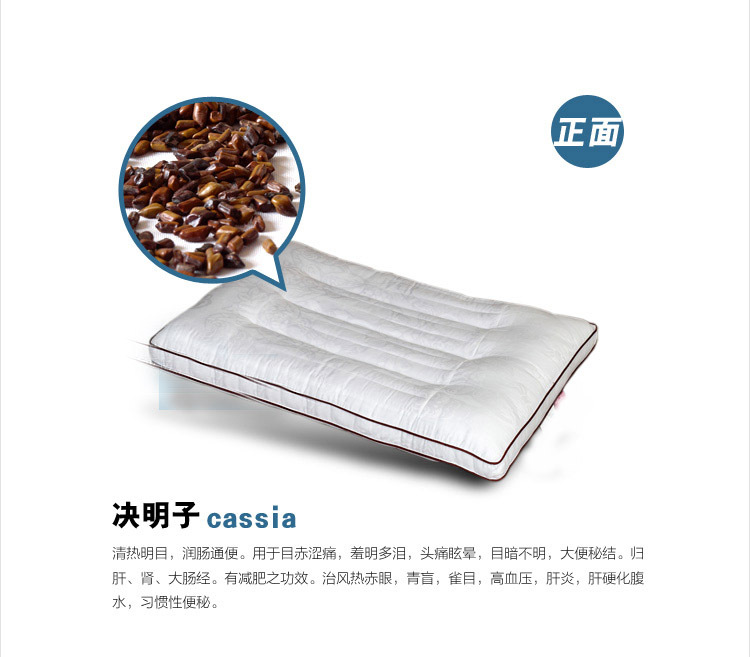 決明子枕芯 單人兩用全棉枕頭芯 立體蕎麥酒店枕芯 床上用品批發(fā)