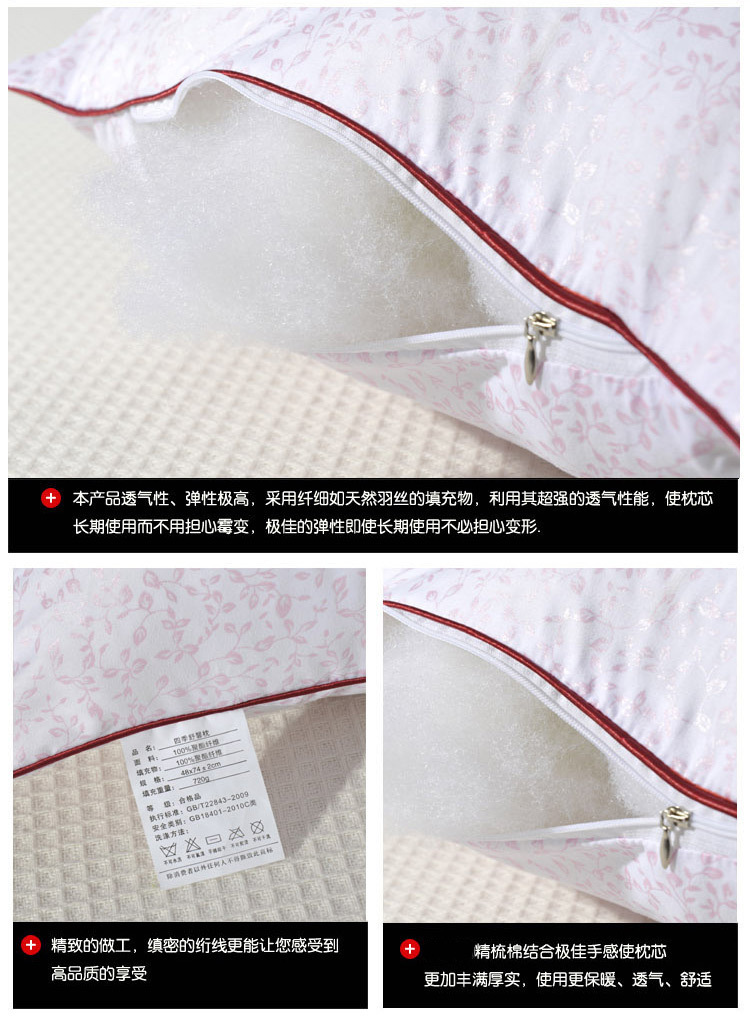 廠家直銷酒店保健頸椎枕純棉羽絲絨枕頭特價軟枕芯批發(fā)床上用品
