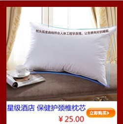 酒店客房布草廠家 全棉白色提花四件套酒店賓館旅館床上用品批發(fā)