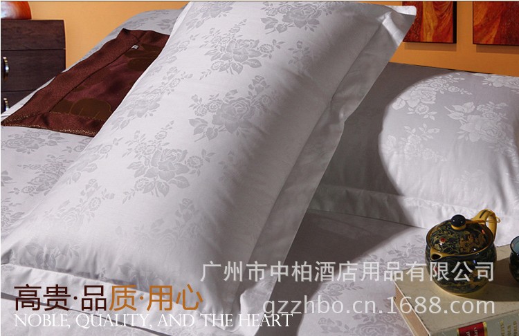 酒店客房布草廠家 全棉白色提花四件套酒店賓館旅館床上用品批發(fā)