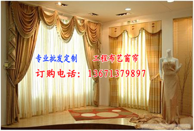 唐山定做窗簾星級(jí)酒店賓館窗簾遷安客房窗簾布料曹妃甸定做布藝簾