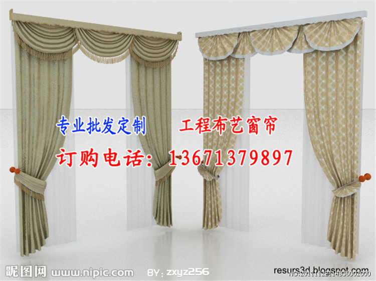 唐山定做窗簾星級(jí)酒店唐海定做窗簾高檔客房窗簾定做電動(dòng)窗簾