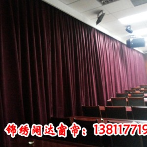 廠家直銷 連鎖酒店窗簾 連鎖賓館客房窗簾 辦公窗簾 會議室窗簾