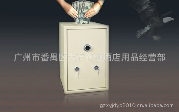 SMB-210P 客房投幣式保險(xiǎn)柜保險(xiǎn)箱酒店保險(xiǎn)箱私密保密碼箱廠家銷(xiāo)
