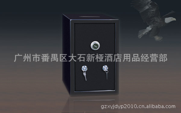 SMB-210P 客房投幣式保險(xiǎn)柜保險(xiǎn)箱酒店保險(xiǎn)箱私密保密碼箱廠家銷(xiāo)