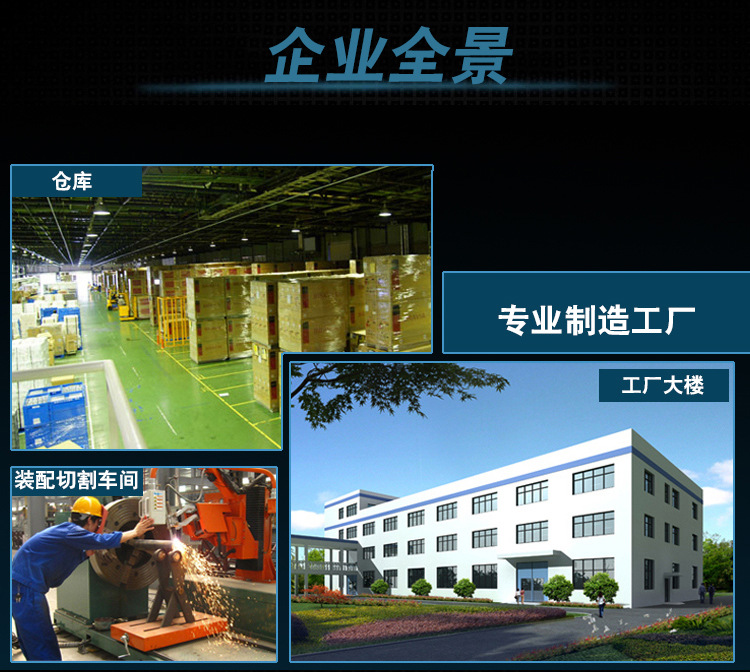 25電子保險(xiǎn)箱 保險(xiǎn)柜 入墻 防盜雙報(bào)警 家用 酒店賓館專用訂做