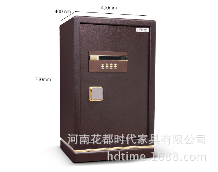 花都3C保險(xiǎn)柜家用全鋼保險(xiǎn)箱酒店前臺(tái)電子保險(xiǎn)柜廠家直銷(xiāo)誠(chéng)招代理