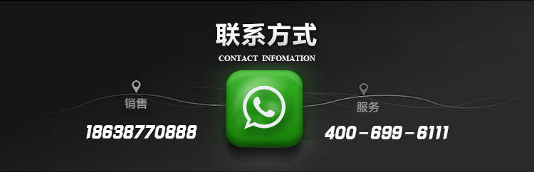 花都3C保險(xiǎn)柜家用全鋼保險(xiǎn)箱酒店前臺(tái)電子保險(xiǎn)柜廠家直銷(xiāo)誠(chéng)招代理