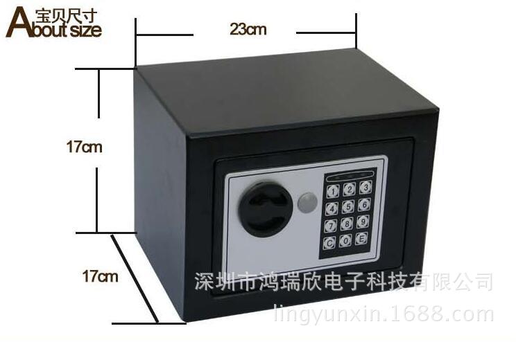 學(xué)生宿舍家用酒店入墻電子密碼迷你小保險(xiǎn)箱保險(xiǎn)柜保管