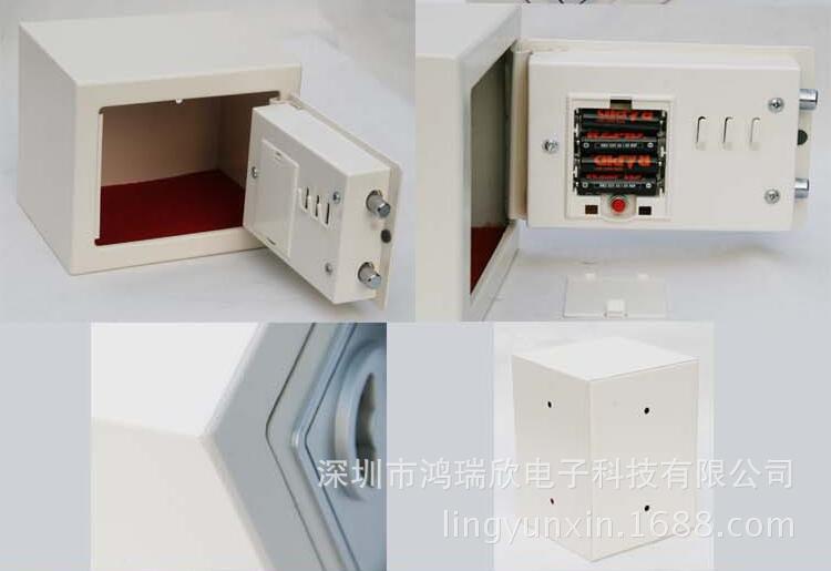 學(xué)生宿舍家用酒店入墻電子密碼迷你小保險(xiǎn)箱保險(xiǎn)柜保管