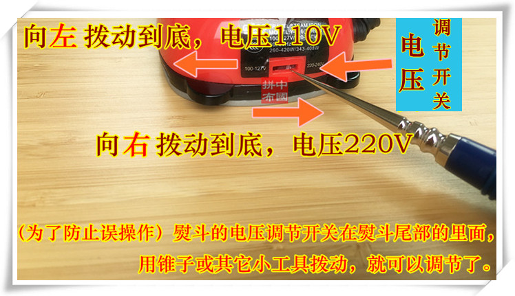 進口 迷你干濕二用蒸汽小電熨斗 酒店旅行自駕游家用宿舍便攜熨斗