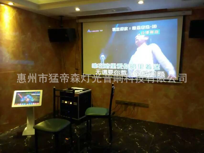 MXD量販影K專用音響設(shè)備 酒店KTV夜總會包間專業(yè)音響廠家