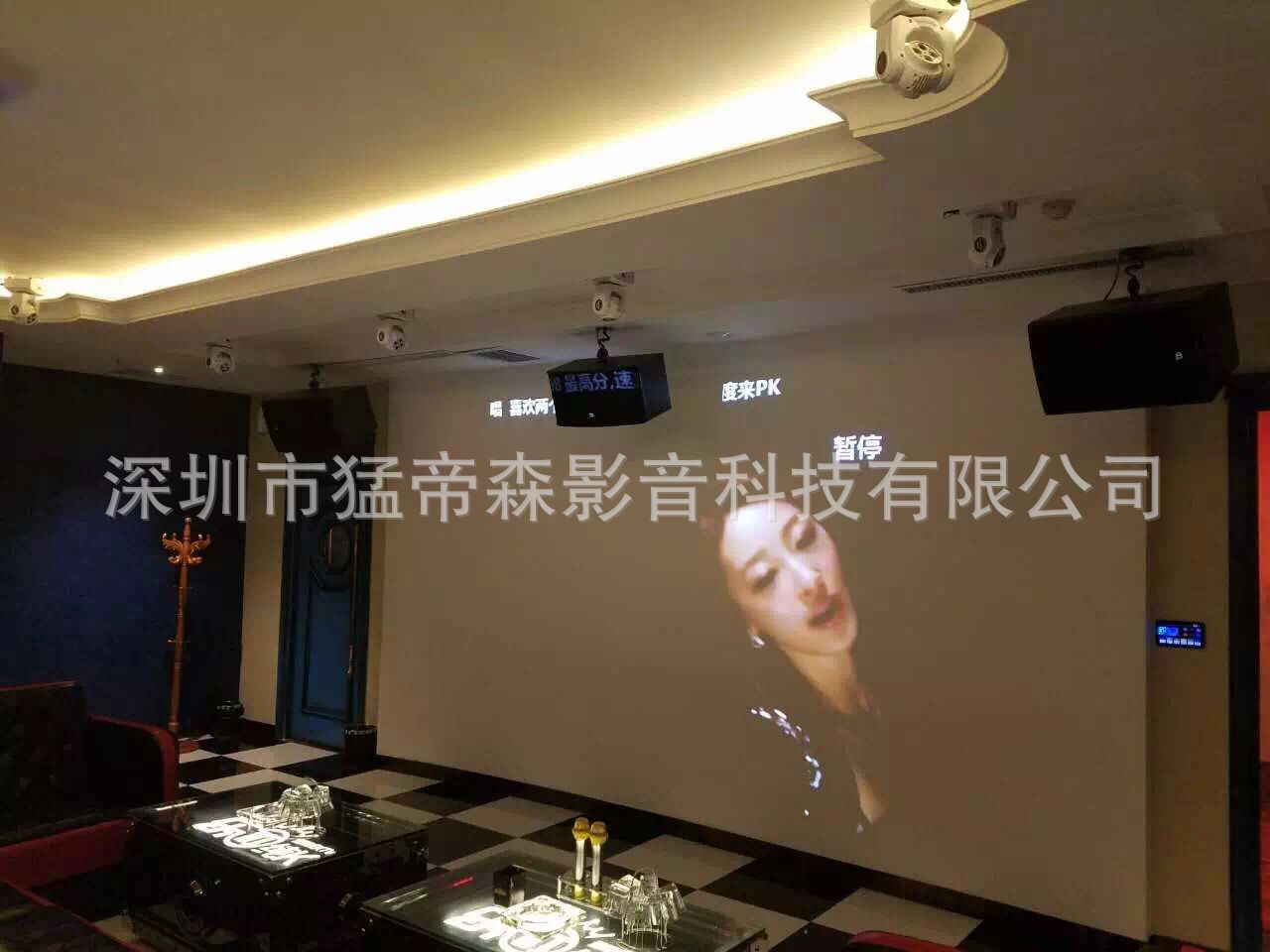 專業(yè)酒店多功能音響大功率 KTV包間音響觸摸屏 點歌機無線麥設(shè)備
