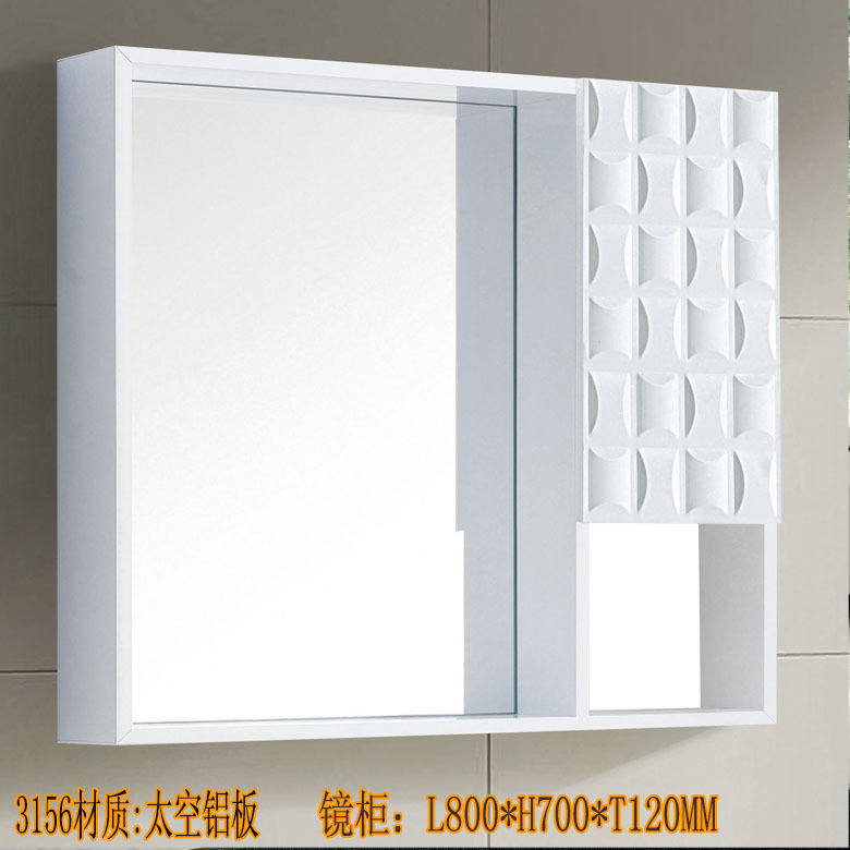 3156-鏡jpg