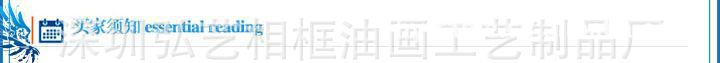 廠家批發(fā)定制歐式鏡框 黑色 復(fù)古浴室鏡 酒店洗手間衛(wèi)浴掛鏡 鏡子
