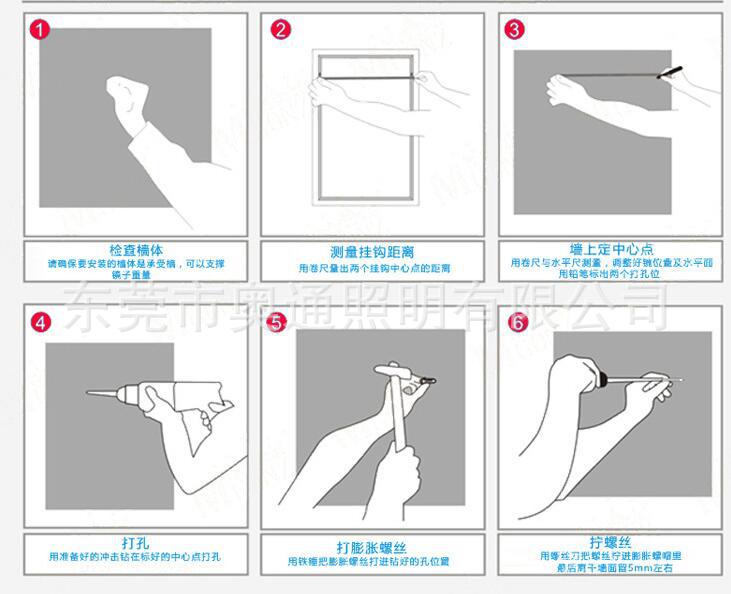 廠家直銷(xiāo) 浴室鏡衛(wèi)生間LED燈鏡 酒店壁掛防潮除霧LED發(fā)光浴室鏡
