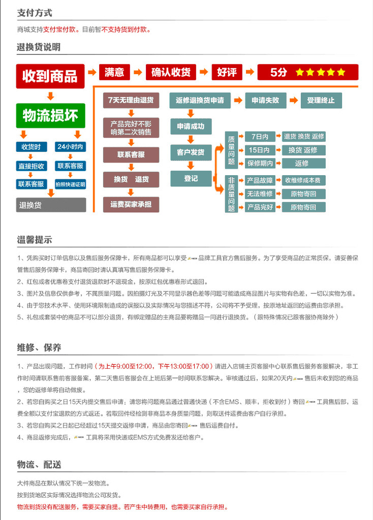 80防水型管道疏通器/下水道疏通機(jī)/馬桶疏通器 家庭工廠(chǎng)企業(yè)專(zhuān)用
