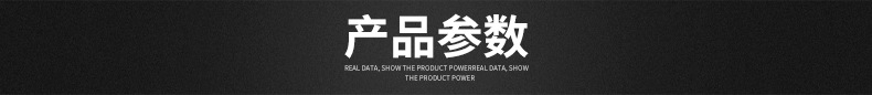 佳美BX下水道疏通機 管道高壓清洗機 市政物業管道疏通機汽油動力