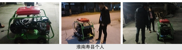 德威萊克管道高壓清洗機(jī)道路下水道疏通機(jī)電動高壓管道疏通設(shè)備