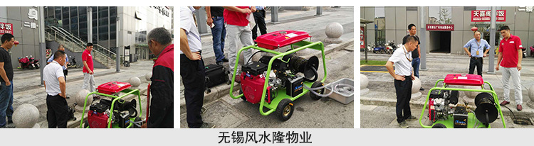 德威萊克管道高壓清洗機(jī)道路下水道疏通機(jī)電動高壓管道疏通設(shè)備