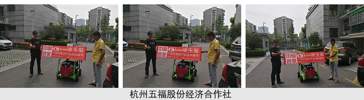德威萊克管道高壓清洗機(jī)道路下水道疏通機(jī)電動高壓管道疏通設(shè)備