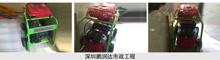 德威萊克管道高壓清洗機(jī)道路下水道疏通機(jī)電動高壓管道疏通設(shè)備