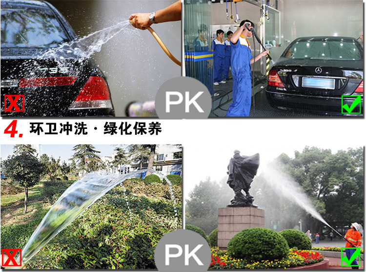 德威萊克管道高壓清洗機(jī)道路下水道疏通機(jī)電動高壓管道疏通設(shè)備