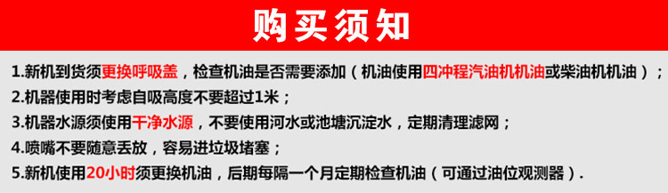 德威萊克管道高壓清洗機(jī)道路下水道疏通機(jī)電動高壓管道疏通設(shè)備
