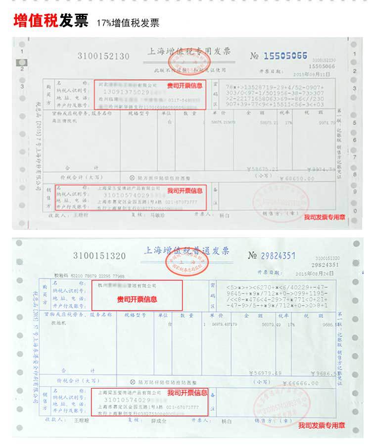 德威萊克管道高壓清洗機(jī)道路下水道疏通機(jī)電動高壓管道疏通設(shè)備