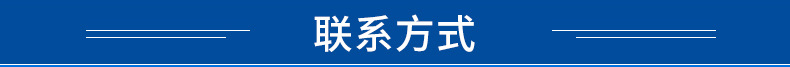 超潔亮sc2900電熱風機吹干機吹地機大功率鼓風機酒店商場地毯地面