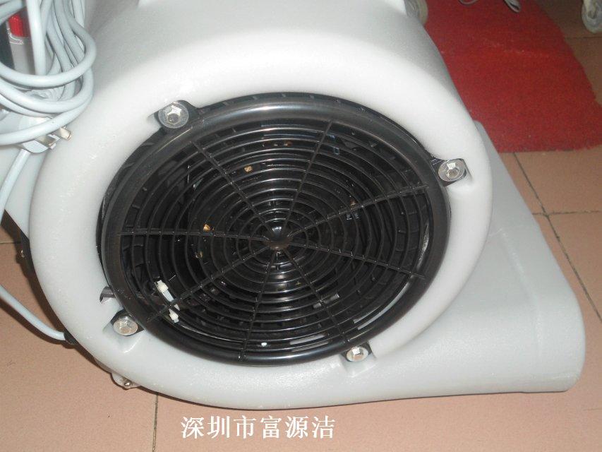 超寶CB900D地面強力吹地機吹干機三速調(diào)節(jié)吹風(fēng)機超市賓館商場酒店