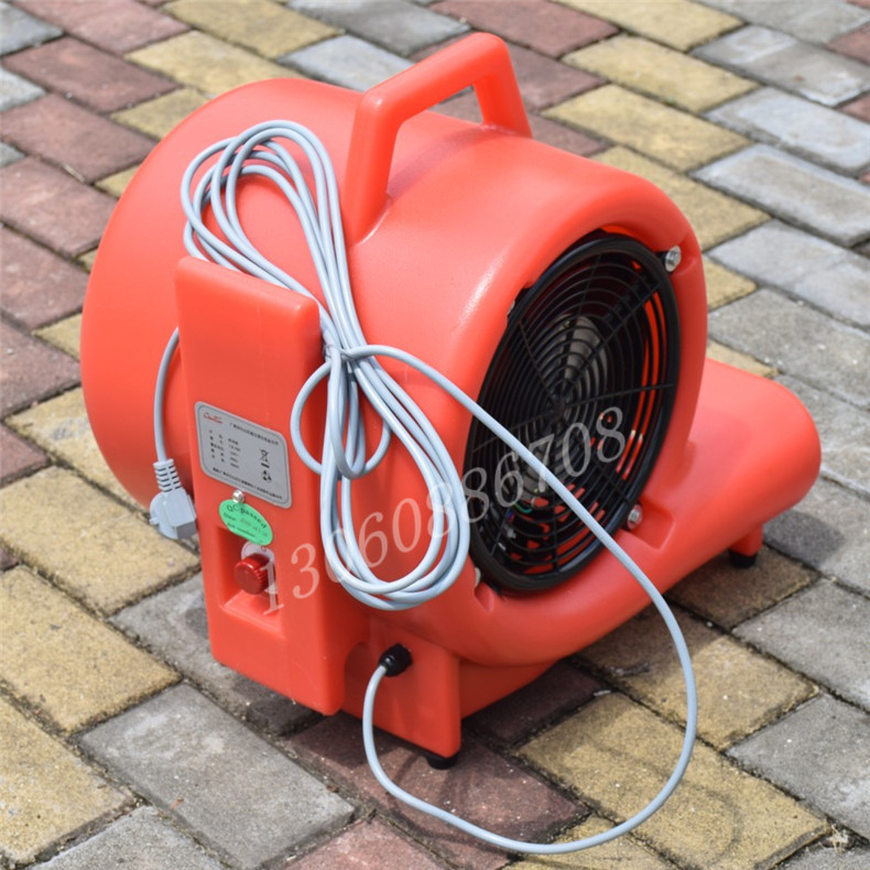 工業(yè)吹干機(jī)大功率風(fēng)機(jī)三速風(fēng)干除濕鼓風(fēng)機(jī)酒店工廠車間倉(cāng)庫(kù)吹風(fēng)機(jī)