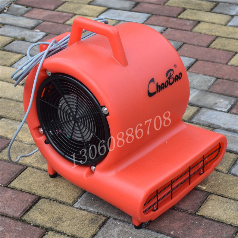 工業(yè)吹干機(jī)大功率風(fēng)機(jī)三速風(fēng)干除濕鼓風(fēng)機(jī)酒店工廠車間倉(cāng)庫(kù)吹風(fēng)機(jī)