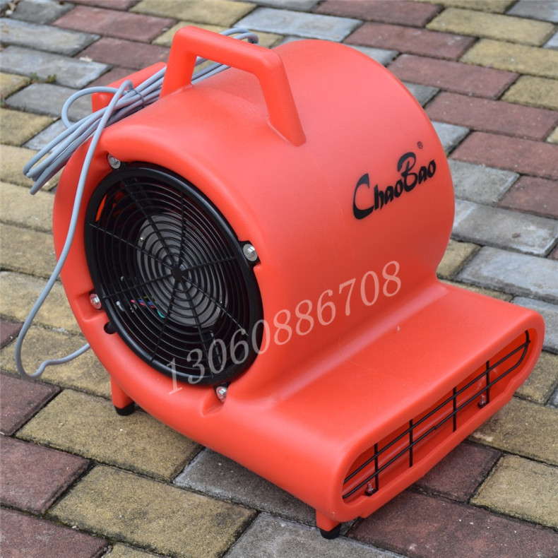工業(yè)吹干機(jī)大功率風(fēng)機(jī)三速風(fēng)干除濕鼓風(fēng)機(jī)酒店工廠車間倉(cāng)庫(kù)吹風(fēng)機(jī)
