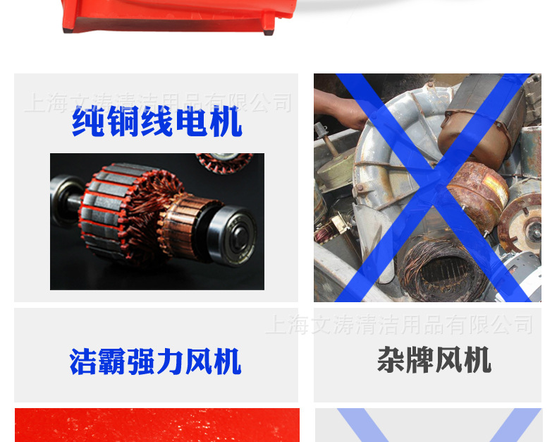 潔霸BF534酒店地面地毯強力吹干機吹地機三速調節吹風機賓館商場
