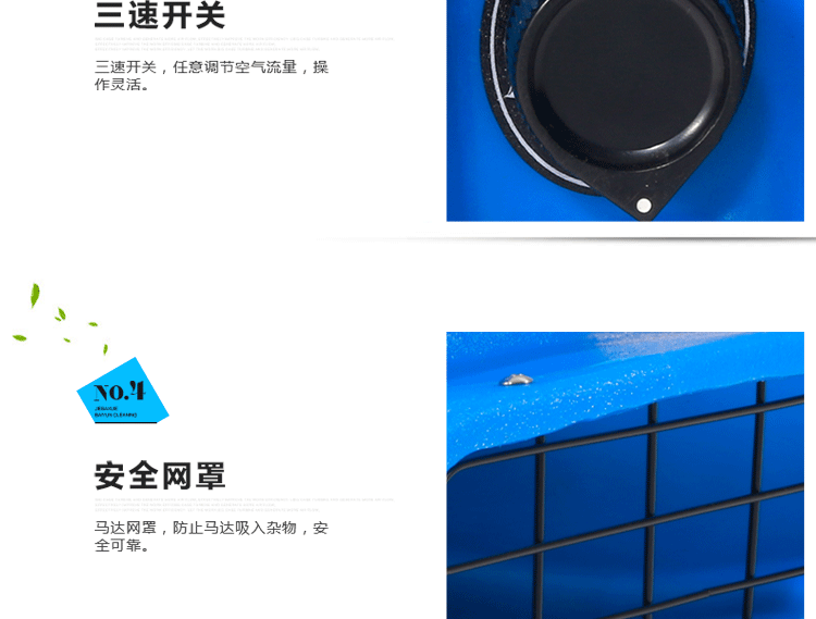 潔霸BF535地面地毯強(qiáng)力吹干機(jī)酒店衛(wèi)生間地面賓館商場吹風(fēng)機(jī)